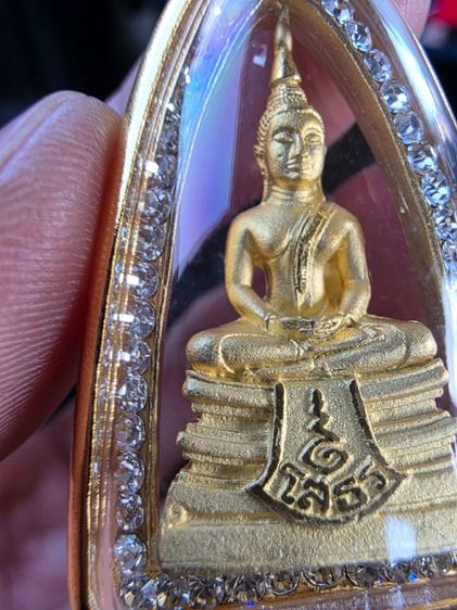 พระกริ่ง หลวงพ่อโสธร สีทอง สวยเก่าเก็บ หายาก รุ่นเก่า เดิมๆ ขายตามสภาพ ของที่บ้าน พร้อมส่งครับ รูปที่ 3