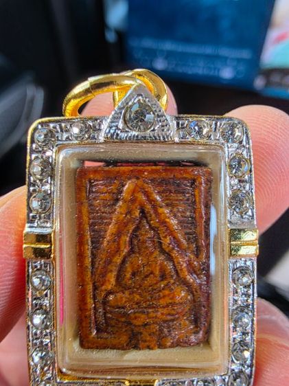 พระผงของขวัญ วัดปากน้ำ หายาก สวยของเก่าเก็บเดิมๆ พร้อมตลับ ของที่บ้าน ขายตามสภาพ พร้อมส่งครับ รูปที่ 2