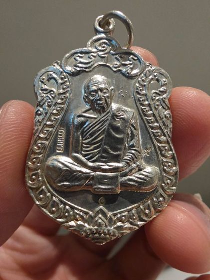 เหรียญ หลวงปู่ทิม วัดระหารไร่ ระยอง ชุดกรรมการ หายาก สร้างน้อย ยกกล่อง ขายตามสภาพพระของที่บ้าน พร้อมส่งครับ รูปที่ 7