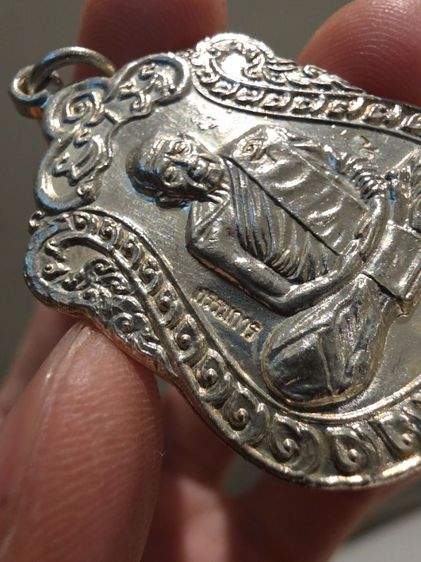 เหรียญ หลวงปู่ทิม วัดระหารไร่ ระยอง ชุดกรรมการ หายาก สร้างน้อย ยกกล่อง ขายตามสภาพพระของที่บ้าน พร้อมส่งครับ รูปที่ 6