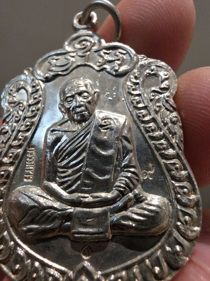 เหรียญ หลวงปู่ทิม วัดระหารไร่ ระยอง ชุดกรรมการ หายาก สร้างน้อย ยกกล่อง ขายตามสภาพพระของที่บ้าน พร้อมส่งครับ รูปที่ 14