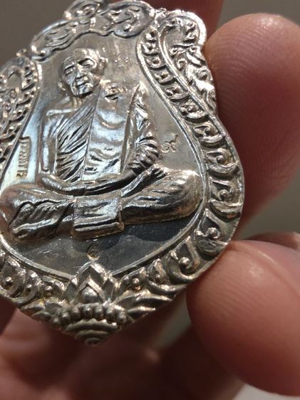 เหรียญ หลวงปู่ทิม วัดระหารไร่ ระยอง ชุดกรรมการ หายาก สร้างน้อย ยกกล่อง ขายตามสภาพพระของที่บ้าน พร้อมส่งครับ รูปที่ 8