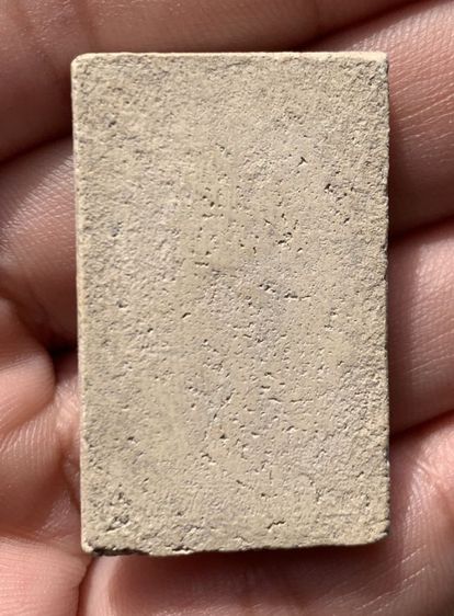 พระสมเด็จพิมพ์ใหญ่ รูปที่ 2