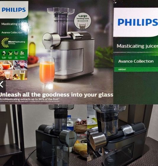 เครื่องสกัดน้ำผลไม้ สิ่งที่ดีที่สุดลงแก้ว Philips HR1947 30 รูปที่ 9