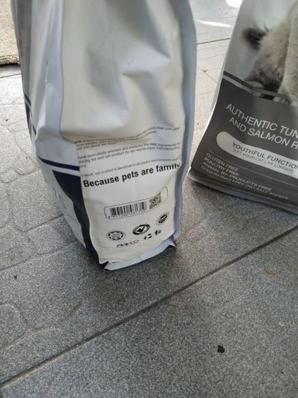 อาหารแมว petheria ขนาด 1.5 kg 1 แถม 1 รูปที่ 3