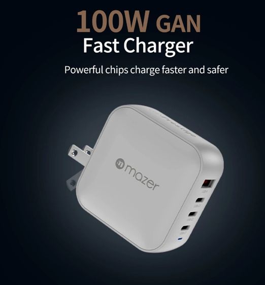  หัวชาร์จ 100W PPS GaN Pres-tige ปลอดภัย คุณภาพสูง แถมสาย แถมหัวเปลี่ยน รูปที่ 14