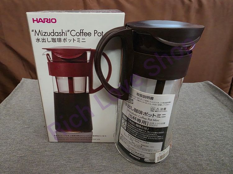 อุปกรณ์ทำเครื่องดื่ม ขายเหยือกทำกาแฟสกัดเย็น HARIO แท้ ขนาด 600 ml. ของใหม่