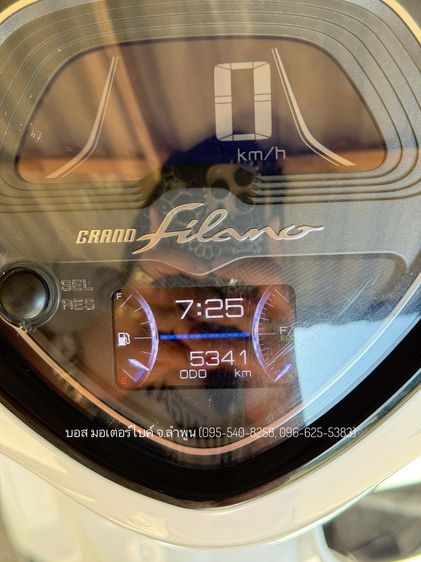 GRAND FILANO HYBRID โฉมใหม่ ตัวท๊อป abs ปี67(2024) งามกริ๊ป รถจ้าวแรกมือเดียวออกห้าง ดาวน์ 900 ไม่ใช้คนค้ำ ผ่อนสบายๆ จร้า รูปที่ 2