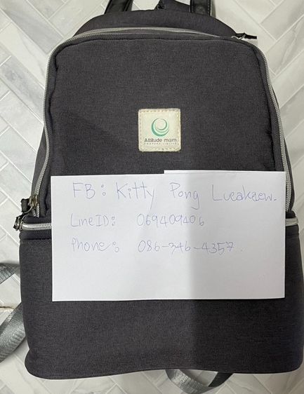 ส่งต่อเครื่องปั๊มนม Attitude Mom Galaxy II สภาพ 70 รูปที่ 8