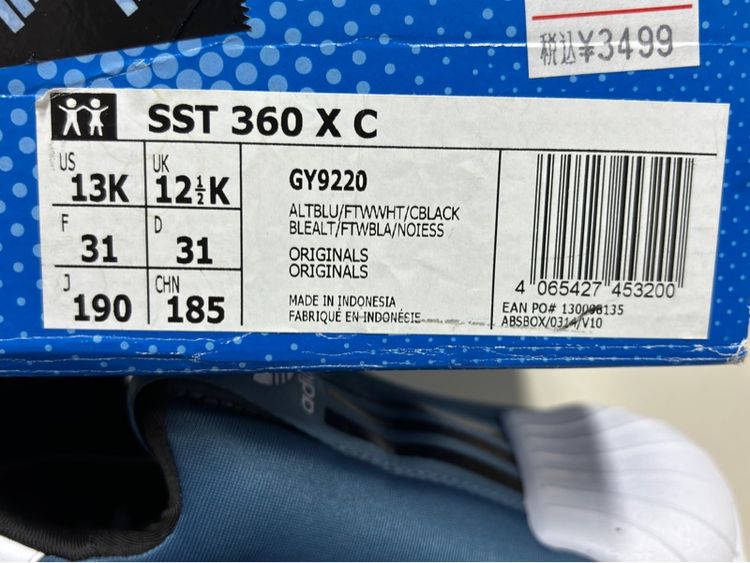 Adidas ของเด็ก ของแท้ ของใหม่ Adidas x Disney Super Star 360 x c รูปที่ 7