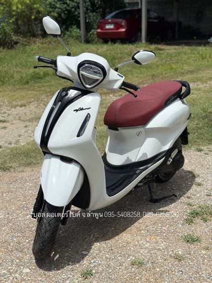 GRAND FILANO HYBRID โฉมใหม่ ตัวท๊อป abs ปี67(2024) งามกริ๊ป รถจ้าวแรกมือเดียวออกห้าง ฟรีดาวน์ ออกรถ 0 บาท ไม่ใช้คนค้ำ ผ่อนสบายๆ จร้า