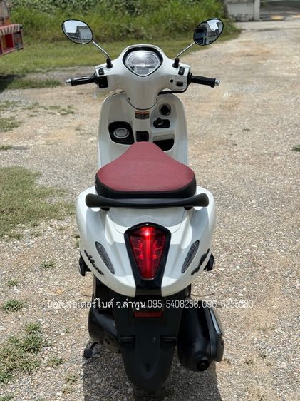 GRAND FILANO HYBRID โฉมใหม่ ตัวท๊อป abs ปี67(2024) งามกริ๊ป รถจ้าวแรกมือเดียวออกห้าง ฟรีดาวน์ ออกรถ 0 บาท ไม่ใช้คนค้ำ ผ่อนสบายๆ จร้า รูปที่ 8