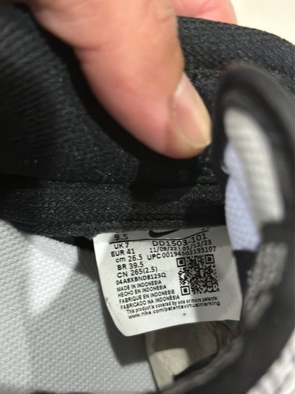 ของแท้ ของใหม่ นอนกล่อง Nike Panda Nike Dunk Low Panda  รูปที่ 12