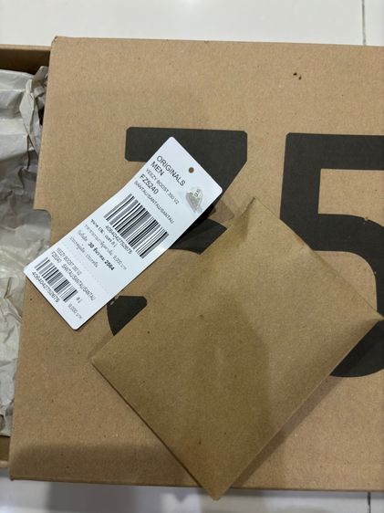 ของแท้ มือสอง อุปกรณ์ครบ Adidas Yeezy 350 Santau Size 9us รูปที่ 14