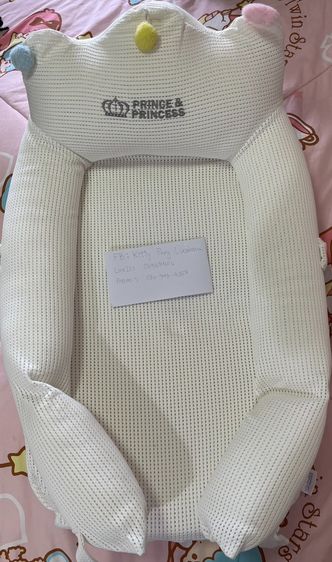 ส่งต่อเบาะนอนทารก Prince and Princess รุ่น Baby Crown Nest รูปที่ 10