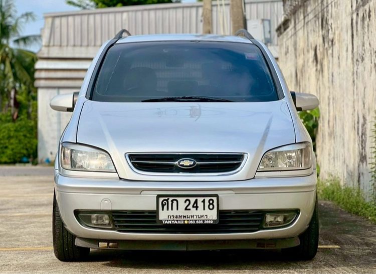 Chevrolet Zafira 2004 2.2 LT Sedan เบนซิน ไม่ติดแก๊ส เกียร์อัตโนมัติ เทา รูปที่ 4