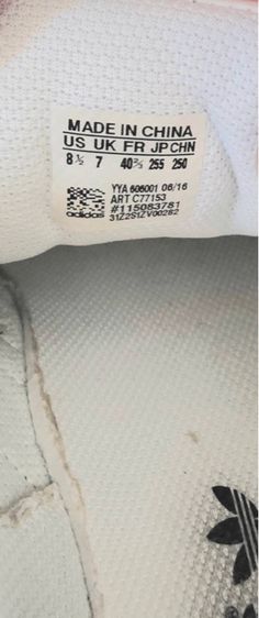 Adidas superstar ของเเท้ รูปที่ 3