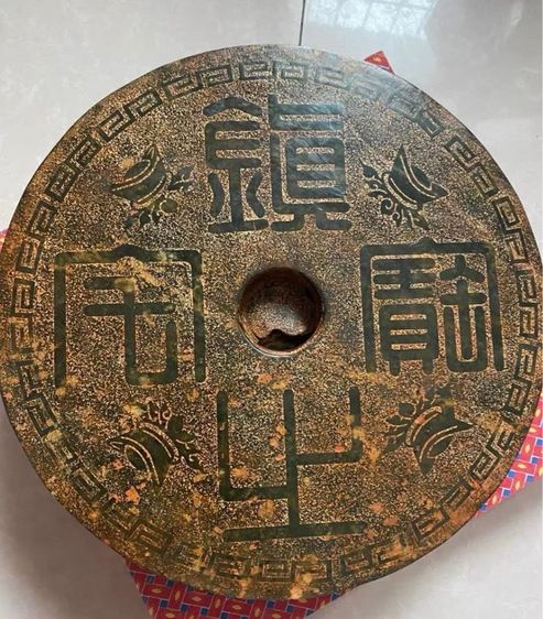 ✨หยกแกะสลักโบราณ ✨ รูปที่ 4