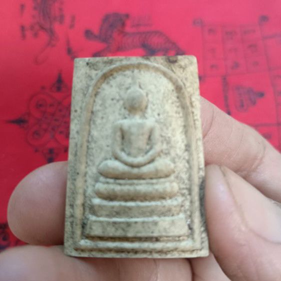 พระสมเด็จวัดระฆังเนื้อผง