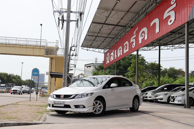Honda Civic 2012 1.8 S i-VTEC Sedan เบนซิน เกียร์ธรรมดา ขาว รูปที่ 2