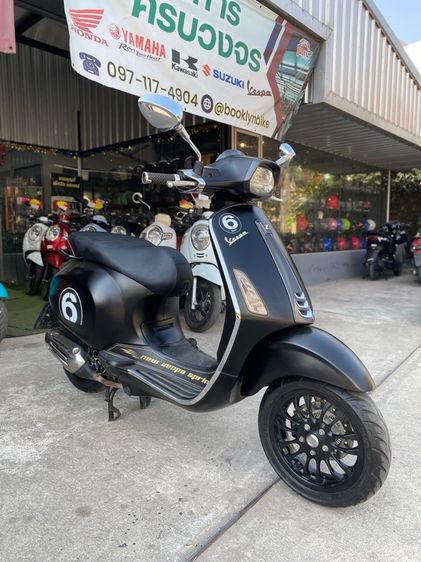 Vespa sprint150cc