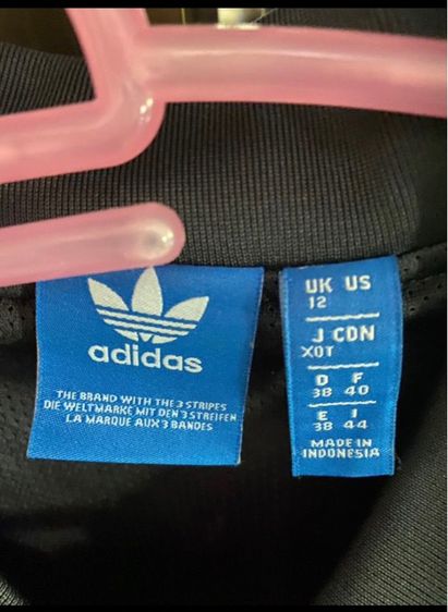 เสื้อ adidas แท้ รูปที่ 3