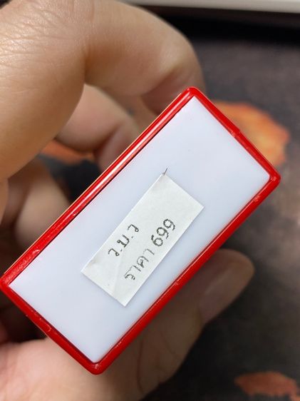 ประกันแท้ -  เนื้อนวะ - พระกริ่งปวเรศ (กรรมการ) เนื้อนวะโลหะรมดำ ก้นสีทอง พร้อมตะกรุดเงิน  วัดบวรนิเวศวิหาร กทม. ปี 2565 รูปที่ 9