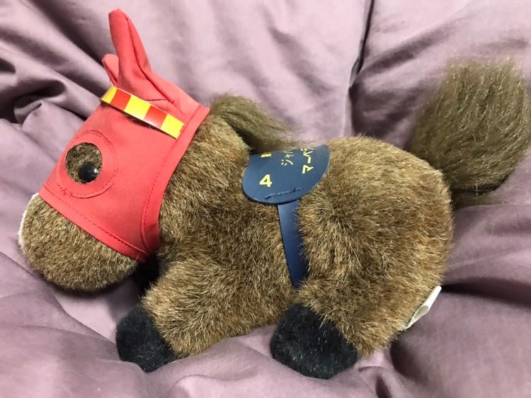 ตุ๊กตาม้าแข่งจากญี่ปุ่น ขนาดประมาณ 10 นิ้วรวมหาง น้องเบอร์ 4 ค่ะ รูปที่ 2