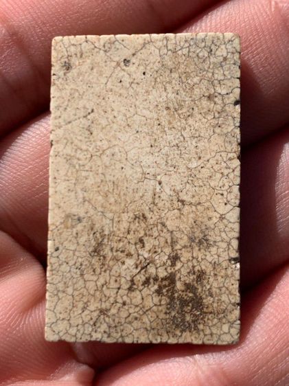 พระสมเด็จพิมพ์ใหญ่ รูปที่ 2