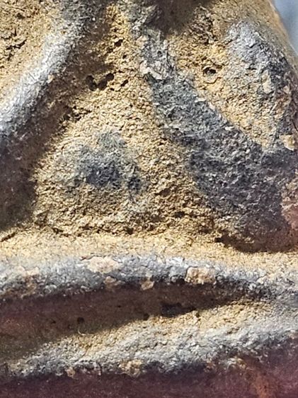 พระปิดตาหลวงปู่เอี่ยม รูปที่ 5