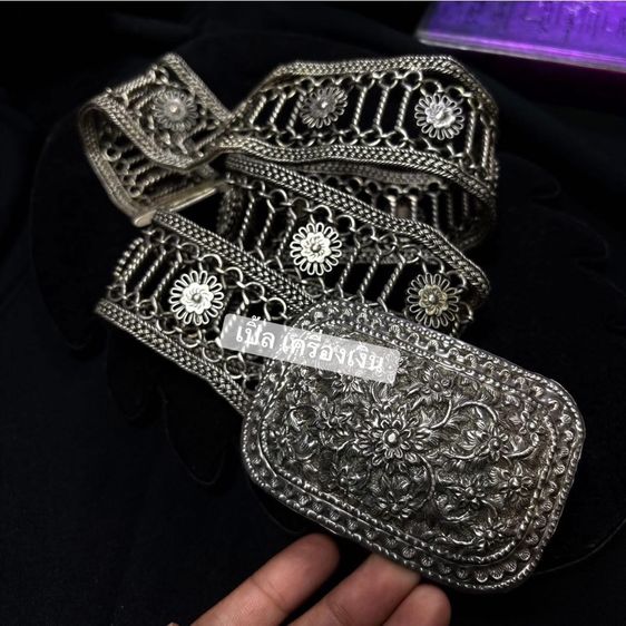 เข็มขัดเงิน รูปที่ 2