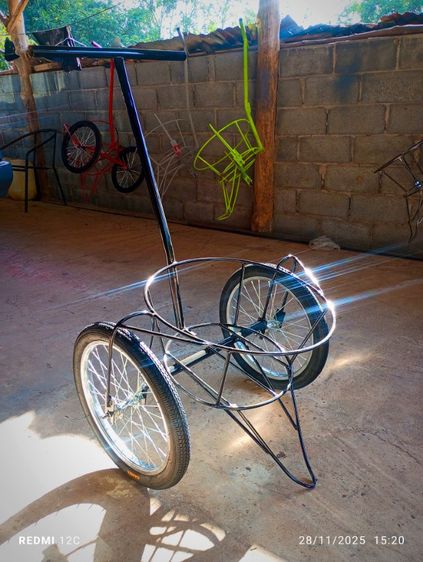 รถเข็นอเนกประสงค์