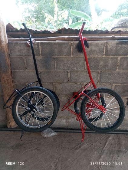 รถเข็นอเนกประสงค์ รูปที่ 13