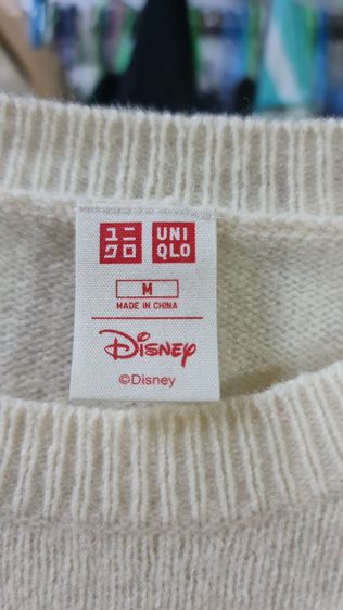 uniqlo รูปที่ 4