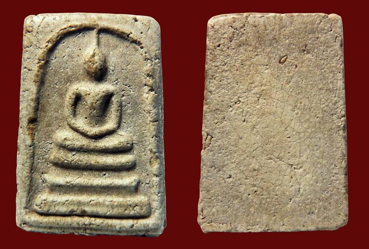 พระสมเด็จวัดระฆังและบางขุนพรหม  AA88521 รูปที่ 7