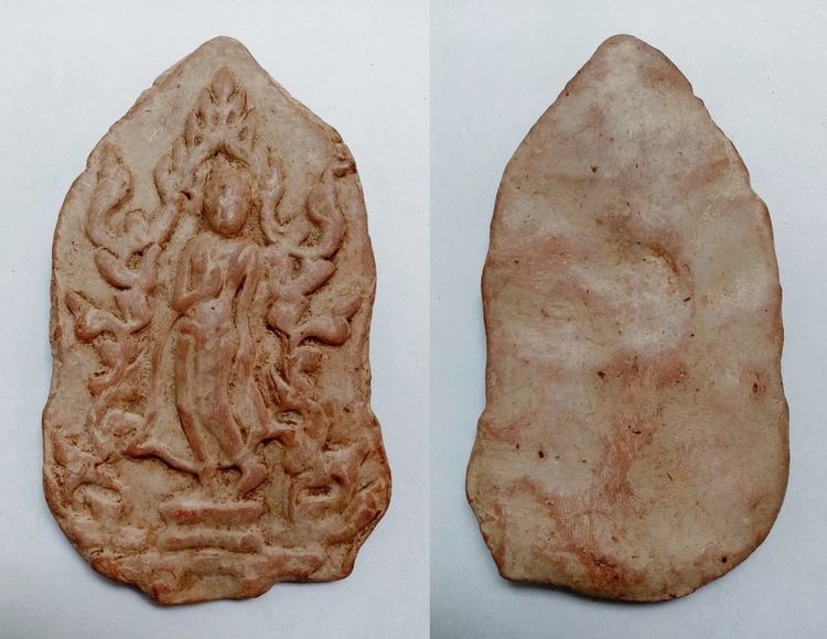 พระเก่า ขายแล้ว