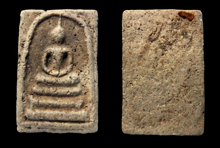 พระสมเด็จวัดระฆัง   AA001150 รูปที่ 5