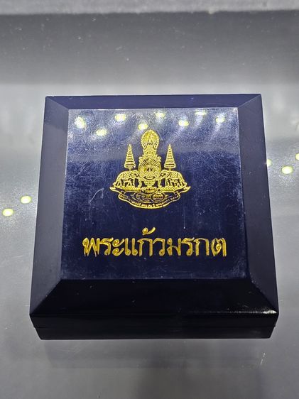 พระแก้วมรกต 3 ฤดู เนื้อเงิน รุ่นเทอดพระเกียรติ พิธีใหญ่ วัดพระศรีรัตนศาสดาราม ปี2540 พร้อมกล่อง รูปที่ 7