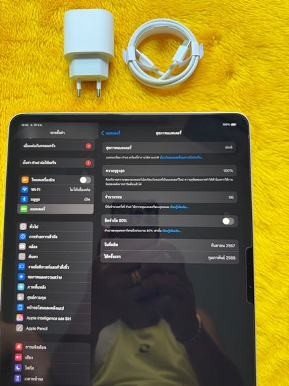 iPad Air M2(Air6)-13นิ้ว-ใหม่มากแบต100 รูปที่ 3