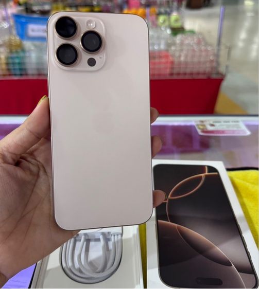 16pro max 256gb ทะเลทราย แบต100 รูปที่ 5
