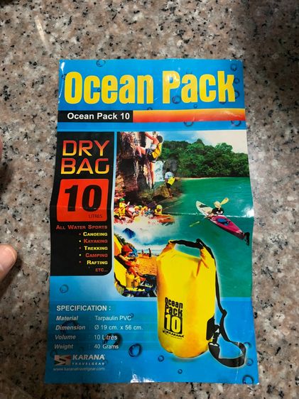 📌📌 💯 ขายถุงนอน+ถุงกันน้ำ อเนกประสงค์ ของแท้ใหม่ รูปที่ 17