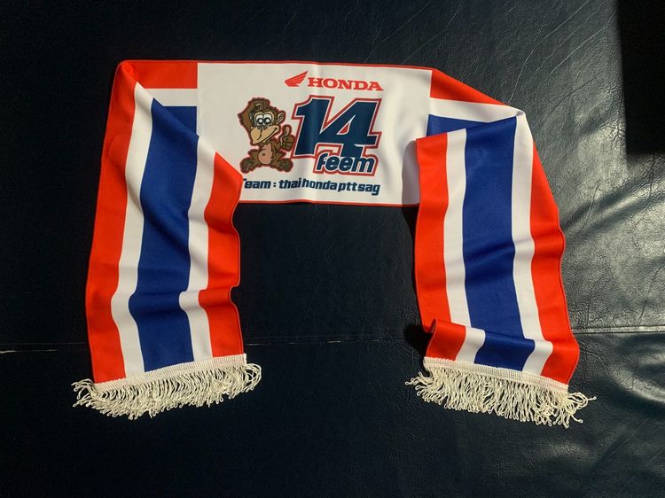 📌📌 💯 ขาย ชุดกิฟเซ็ทเชียร์ฟีม 4 ราการ ของใหม่ เก่าเก็บ รูปที่ 3