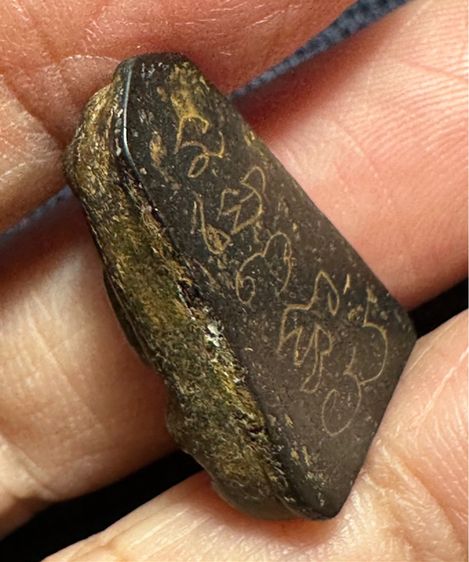 🙏พระสมเด็จบางขุนพรหม พิมพ์อกครุฑ🙏พระเพชรหลีก หลังจาร ทองเดิม  องค์ละ 1850 รูปที่ 14