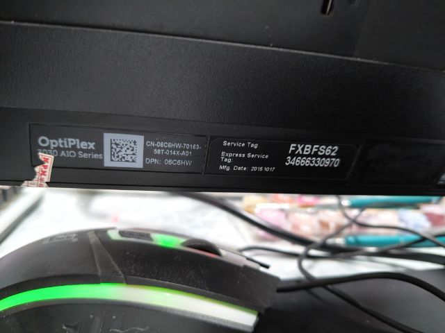 คอมพิวเตอร์ Dell all in one รูปที่ 11