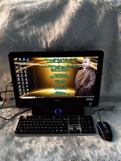 คอมพิวเตอร์ Dell all in one รูปที่ 7