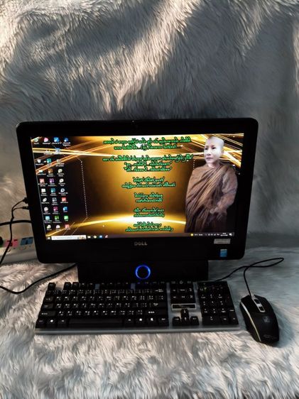 คอมพิวเตอร์ Dell all in one รูปที่ 8