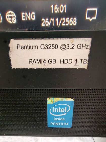 คอมพิวเตอร์ Dell all in one รูปที่ 5