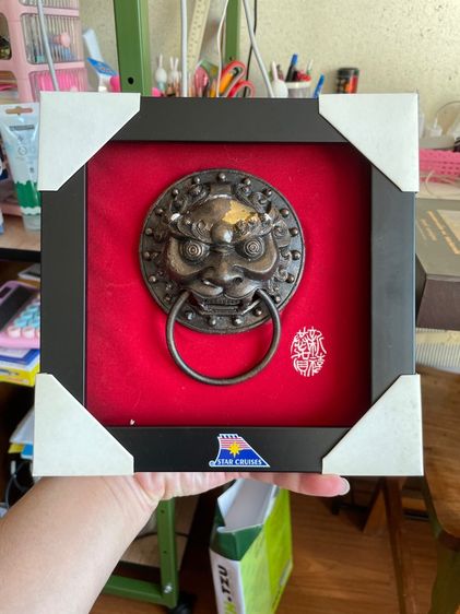 ห่วงกลอนประตูจีน บนกรอบรูป