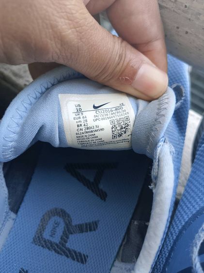 รองเท้า Nike Pegasus Trail 2 GTX Blue Grey เบอร์44eu รูปที่ 8