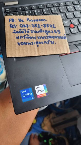 Lenovo ThinkPad L13 Gen 2 i5 gen11 RAM16Gb SSD256Gb จอ13.3นิ้ว มีรอยร้าว รูปที่ 2